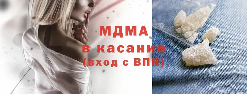 MDMA VHQ  Сурск 