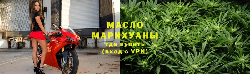 ТГК Wax  Сурск 